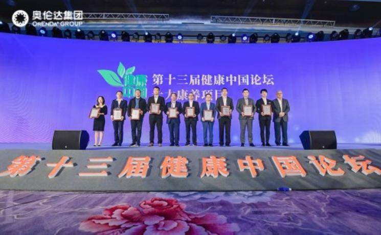 2025新澳门和香港最精准正版,全面释义、解释与落实