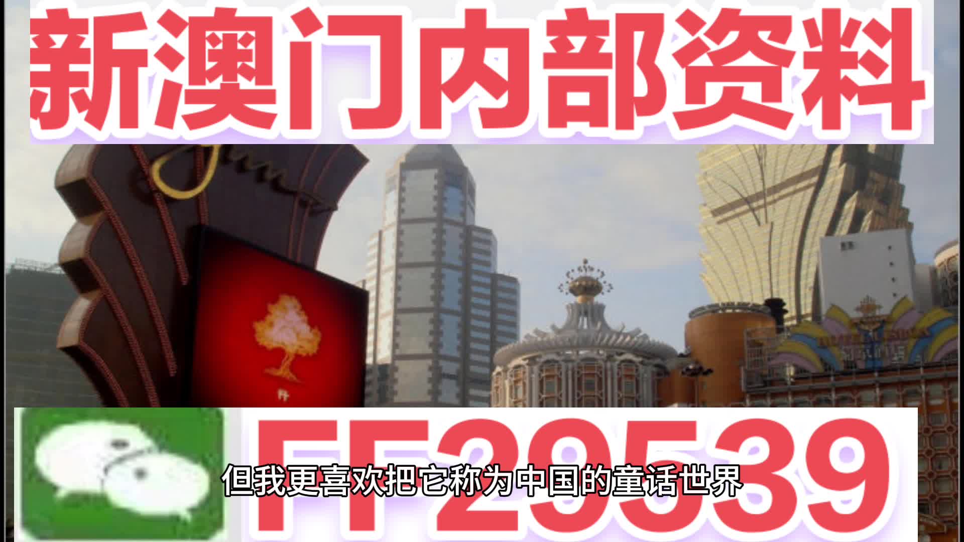 admin 第114页