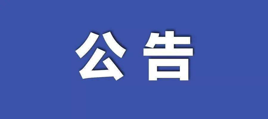 2025新澳门和香港精准正版免费,全面释义、解释与落实