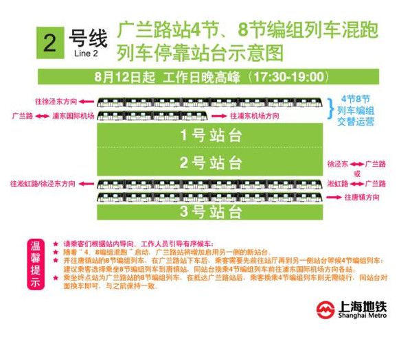 2025年澳门和香港今晚开奖号码,全面释义、解释与落实