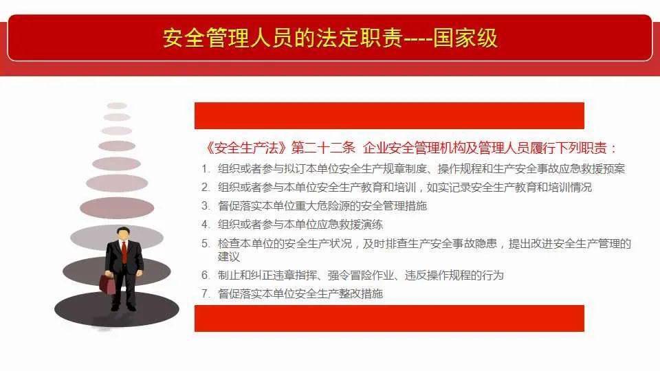2025澳门和香港天天免费大全,全面释义、解释与落实