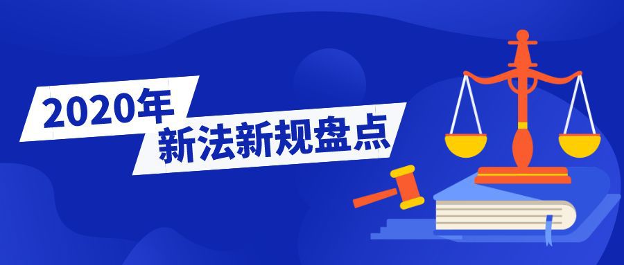 澳门和香港管家婆必出一中一特,全面释义、解释与落实