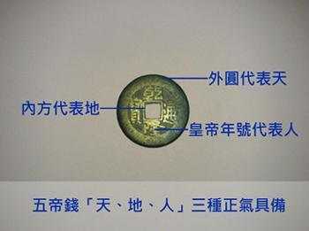 澳门与香港今晚必出三肖,全面释义、解释与落实