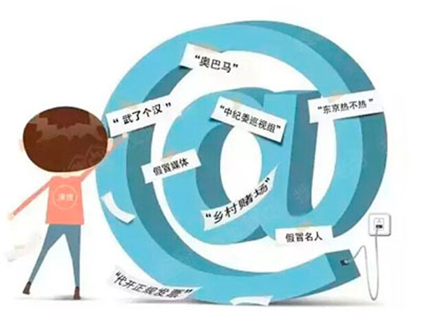 2025澳门特马网站www,全面释义、解释与落实