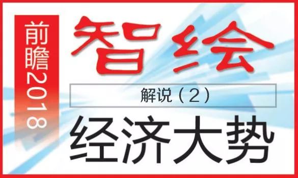 最准一肖一码一孑一特一中,全面释义、解释与落实