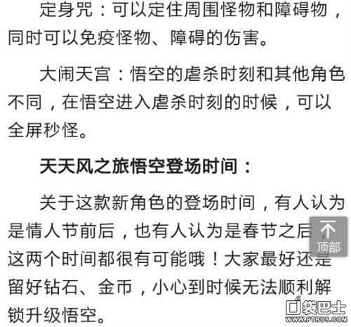 2025年天天开彩免费资料,全面释义、解释与落实
