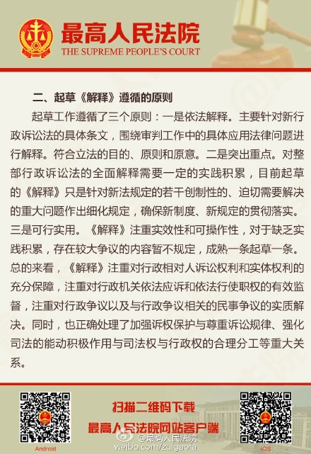 澳门必开一肖一码一中,全面释义、解释与落实