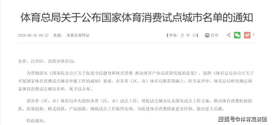 2025澳门于香港精准正版图库,全面释义、解释与落实