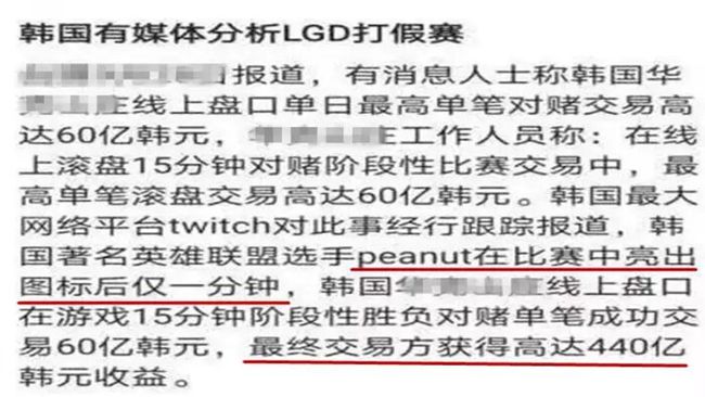 新奥2025正版资料大全,警惕虚假宣传-全面释义、解释与落实
