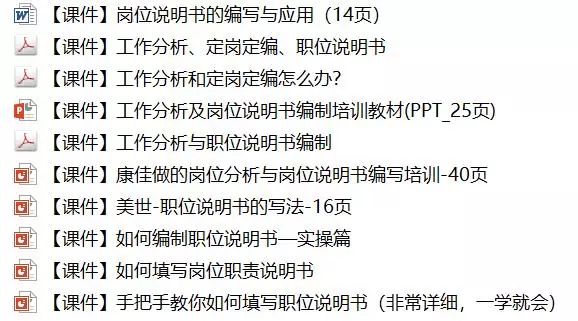 2025新澳和香港正版今晚资料的全面释义、解释与解答
