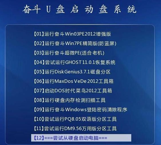 2025新澳门和香港天天开奖资料的全面释义、解释与解答