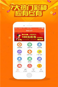 2025年新澳和香港正版资料大全视频的全面释义、解释与解答