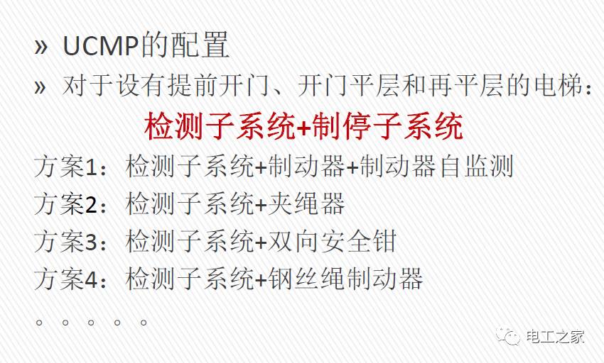 澳门和香港一码一肖一特一中98%准,全面释义、解释与落实
