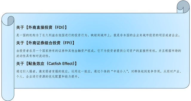 新澳2025最精准正最精准,全面释义、解释与落实