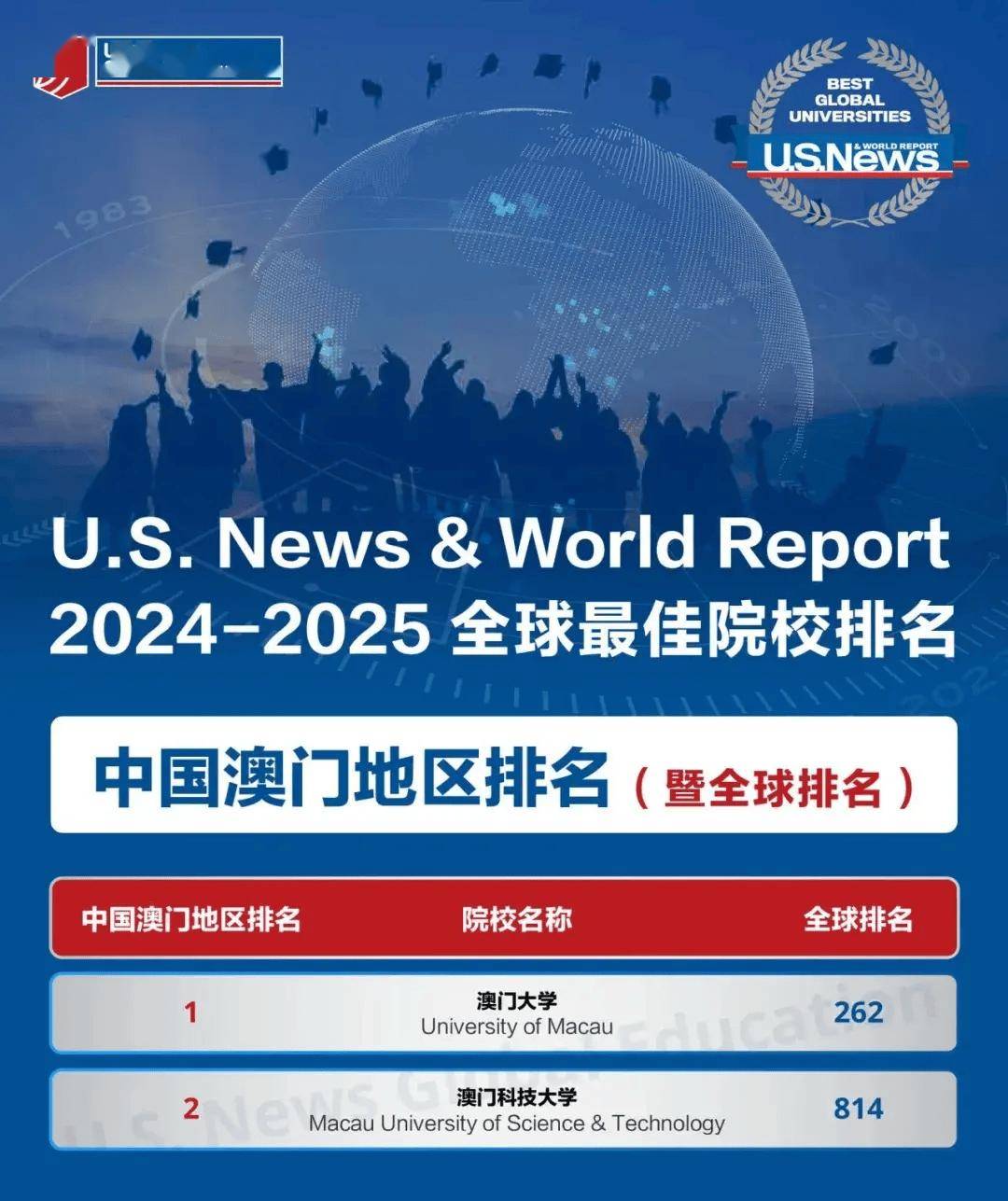 2025澳门和香港天天开彩资料大全,全面释义、解释与落实