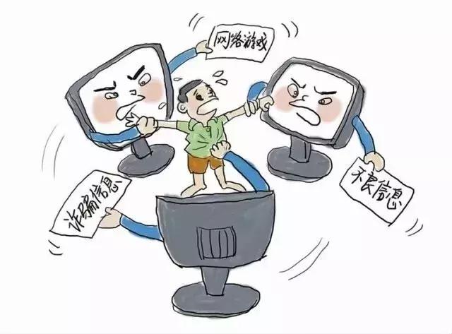 2025新澳正版今晚资料全面释义、解释与落实和警惕虚假宣传