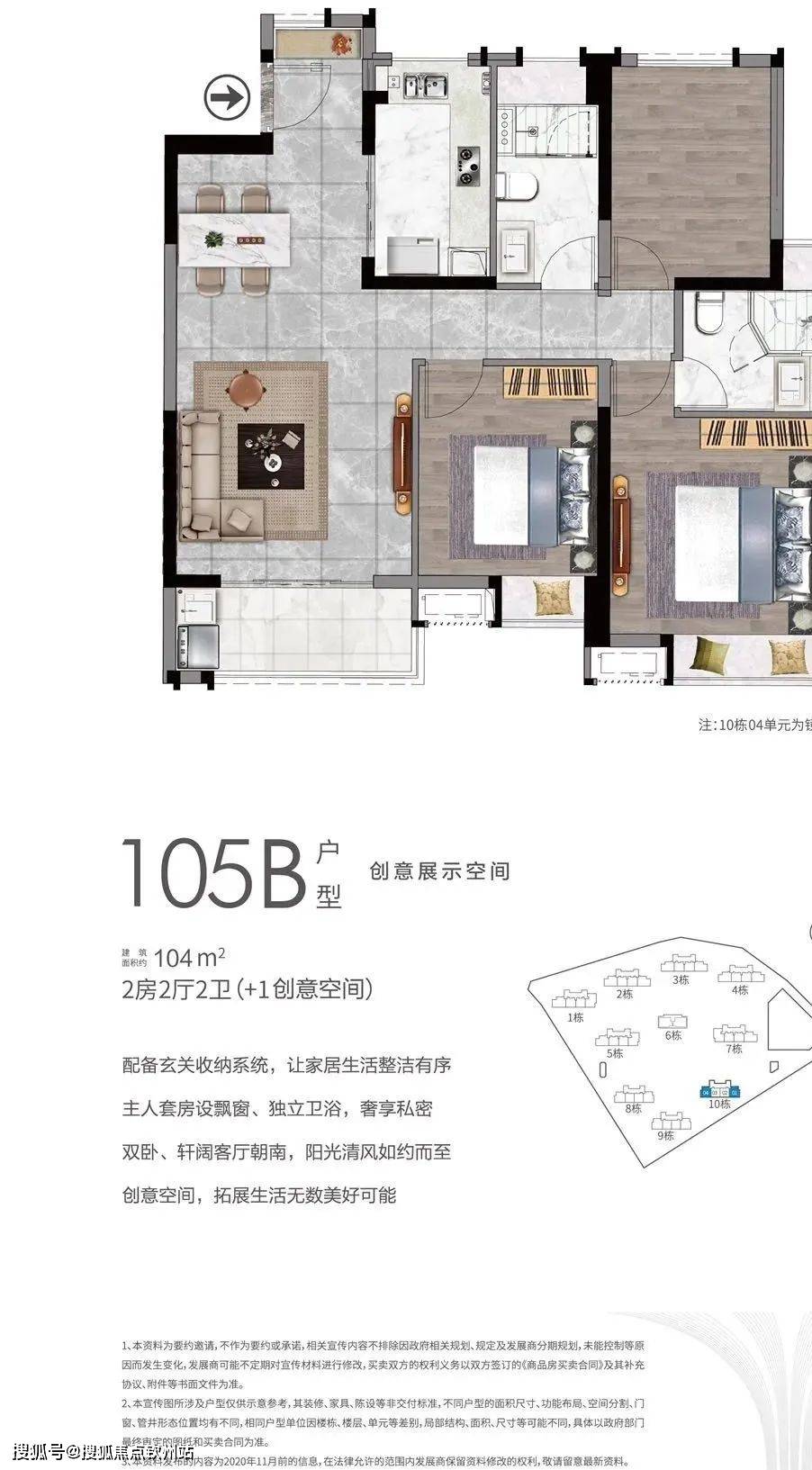 资讯 第22页