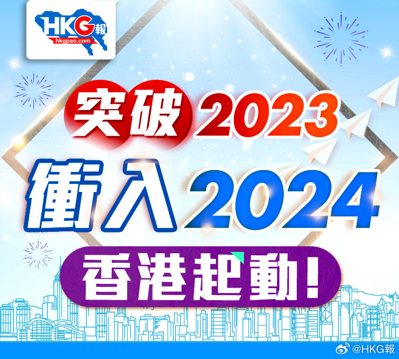 新澳2025精准正版免费，详细解答、解释与落实