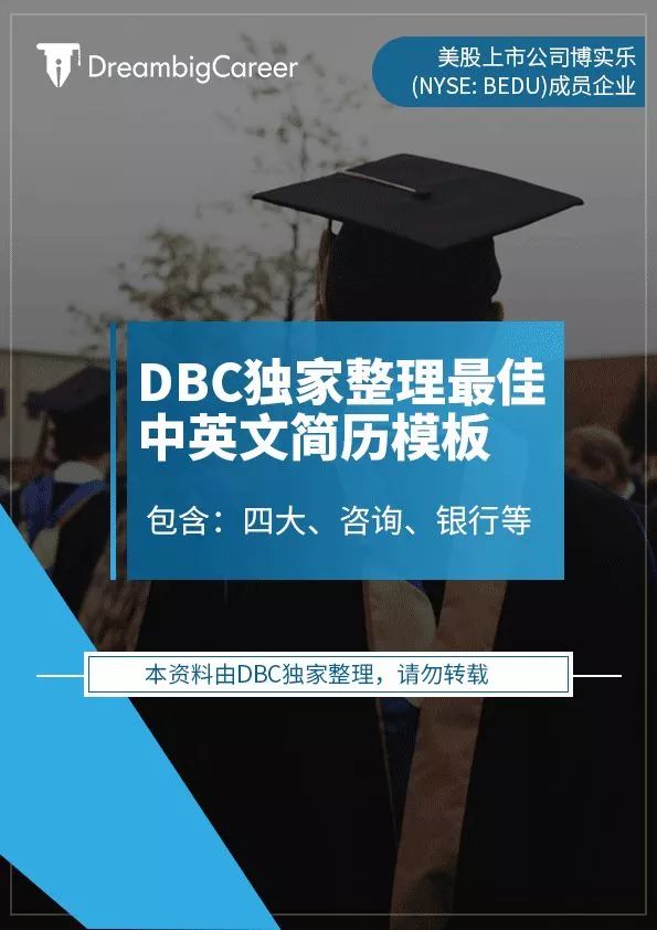 2025新澳精准正版免費資料与警惕虚假宣传-全面贯彻解释落实