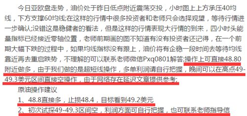 新澳门免费精准大全,警惕虚假宣传-全面释义、解释与落实