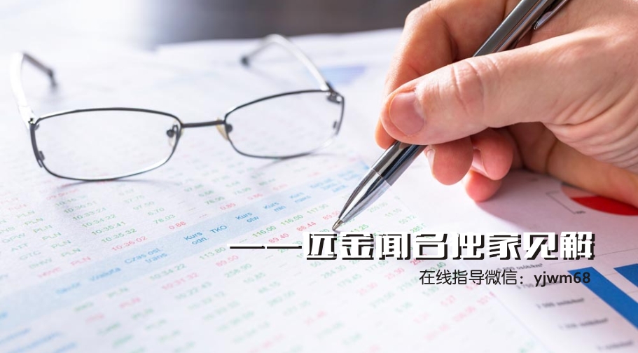 2025新澳最新版精准特,详细解答、解释与落实