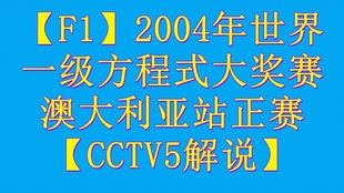 2025新澳和香港正版今晚资料的警惕虚假宣传-全面释义、解释与落实
