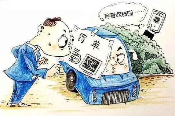全民2025今晚必出三肖,全面释义、解释与落实与警惕虚假宣传