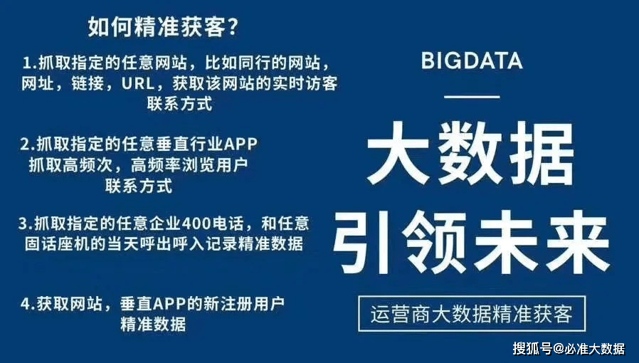 新闻 第19页