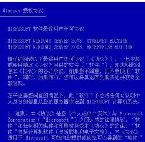 2025澳门特马网站www,详细解答、解释与落实与警惕虚假宣传