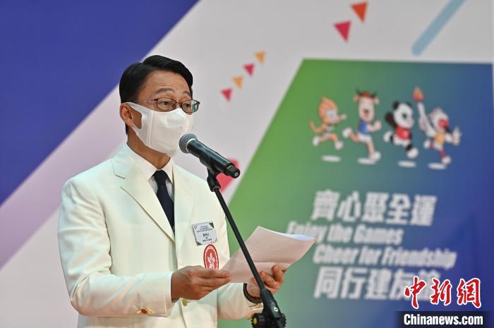 科技 第17页