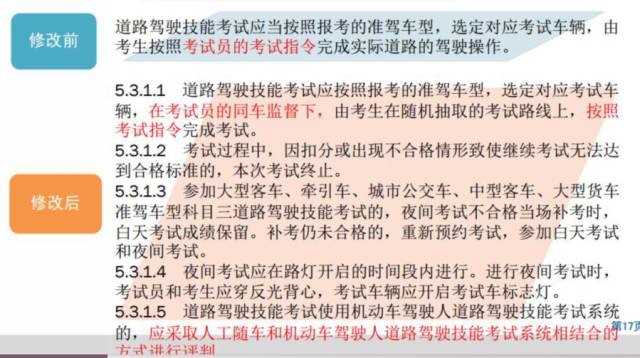 2025年正版资料全年免费,全面释义、解释与落实与警惕虚假宣传