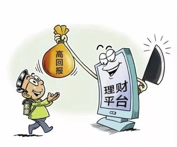 2025全年资料免费大全功能和警惕虚假宣传-详细解答、解释与落实