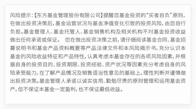 2025新澳全年正版资料大全和警惕虚假宣传-详细解答、解释与落实
