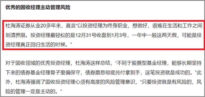 新奥2025资料大全最新版本和警惕虚假宣传-详细解答、解释与落实