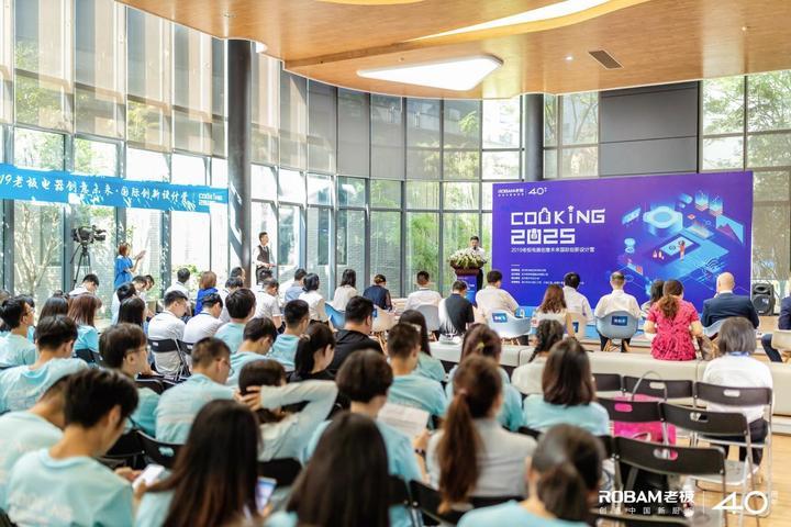 2025澳门正版免费资本,全面释义、解释与落实