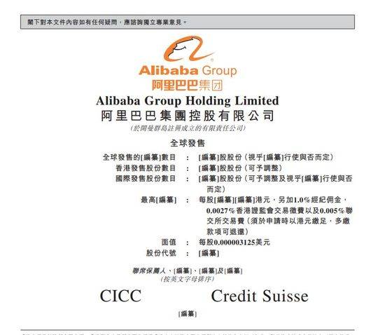 香港今晚4777777开奖结果,全面释义、解释与落实