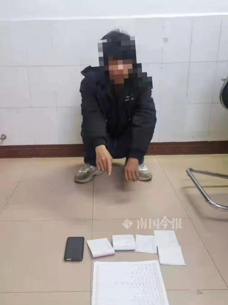 科技 第15页