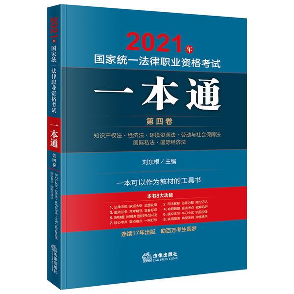 2025新澳门和香港最精准正版,全面释义、解释与落实