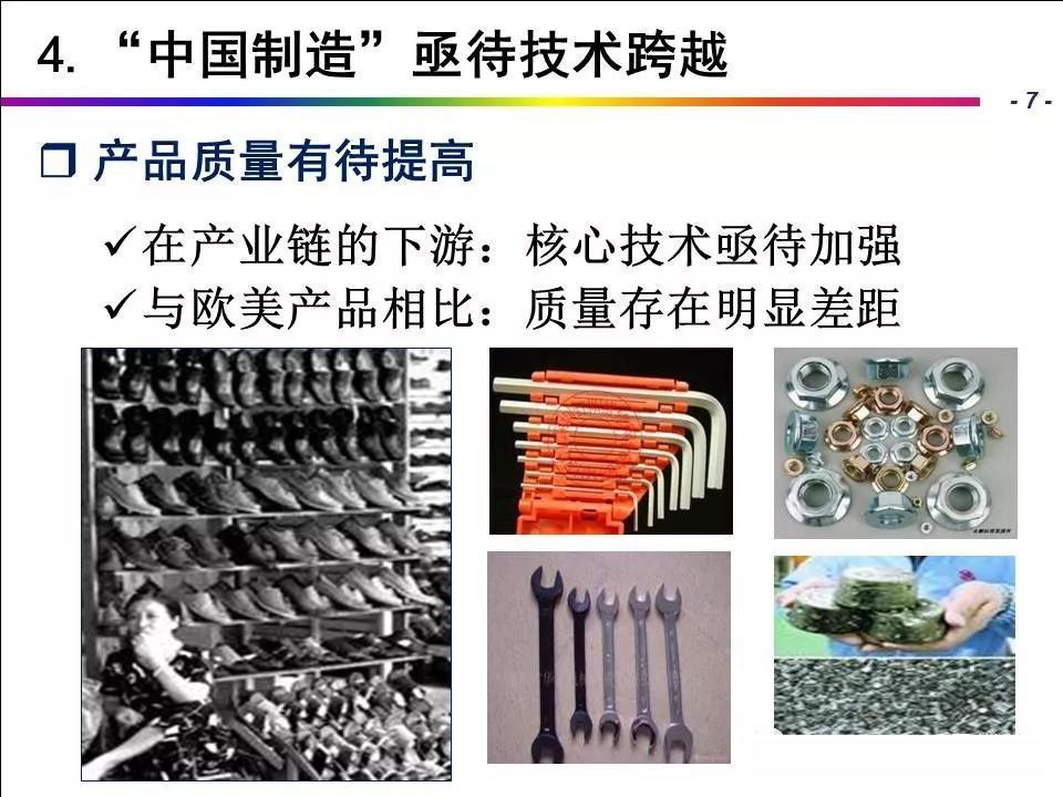 2025澳门网站免费网站,全面解答、解释与落实
