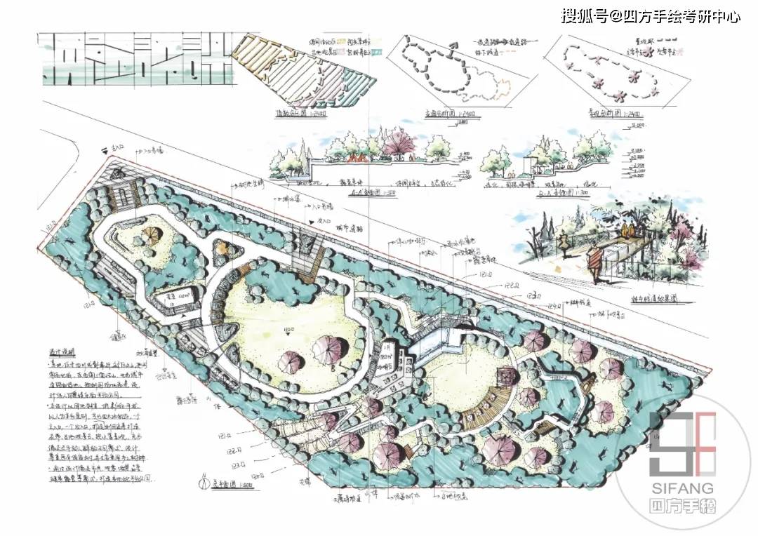 2025新澳门和香港天天精准免费大全,全面释义、解释与落实