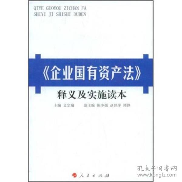 2025新澳门和香港精准正版图库,全面释义、解释与落实