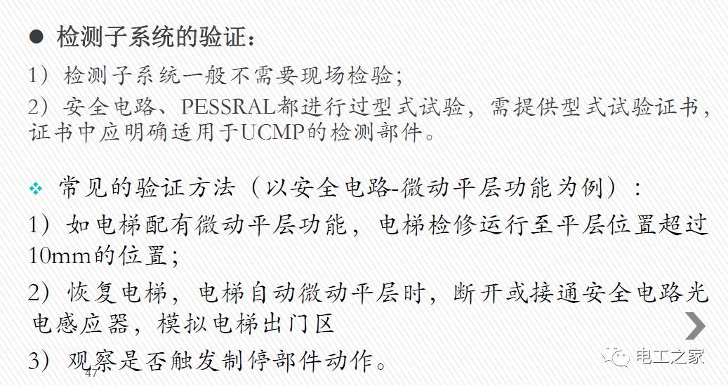 澳门和香港一码一肖一特一中98%准,全面释义、解释与落实