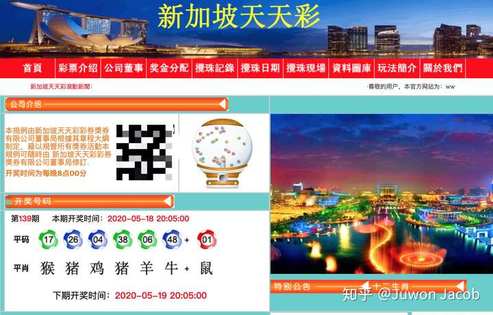 2025年新澳门和香港天天开好彩大全,全面释义、解释与落实