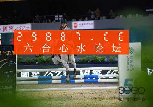 7777788888精准一肖,全面释义、解释与落实