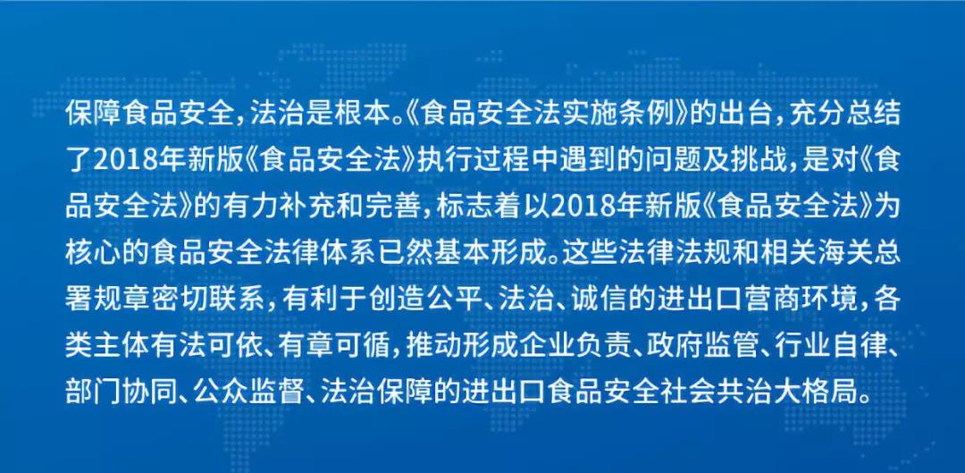 2025精准正版澳门于香港免费资料,全面释义、解释与落实