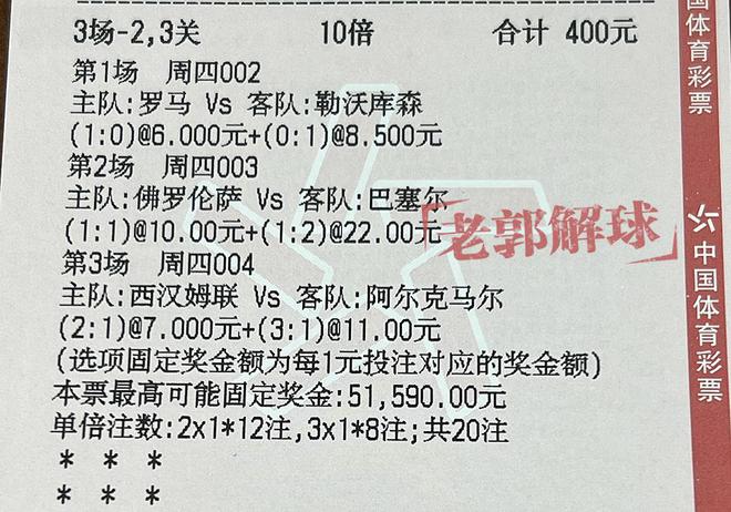 2025澳门特马今晚开奖结果出来了,全面释义、解释与落实