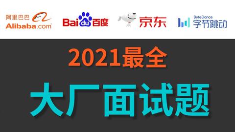 2025新澳门精准正版免费男人味,全面释义、解释与落实