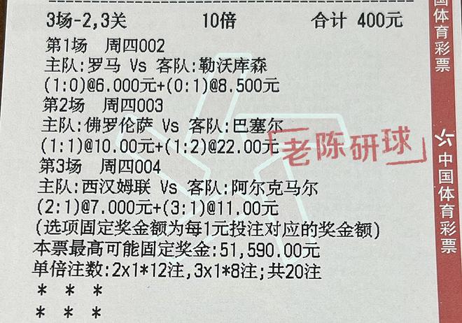 2025新澳门和香港特马今晚开奖挂牌,全面释义、解释与落实