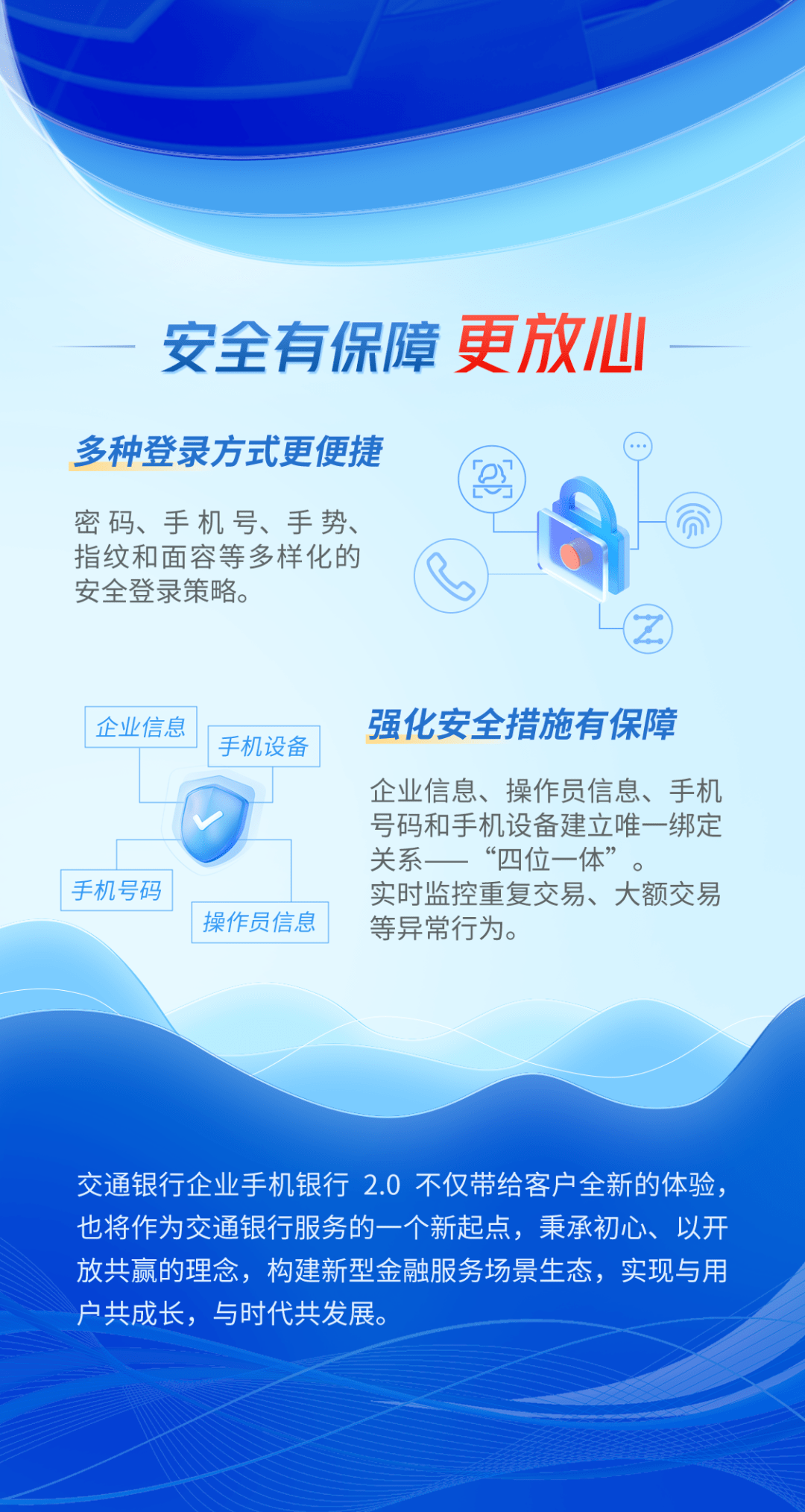 管家一码一肖一码最准,全面释义、解释与落实