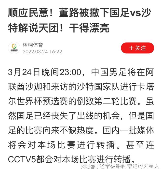 2025今晚澳门和香港必中必开一肖全面释义、解释与落实
